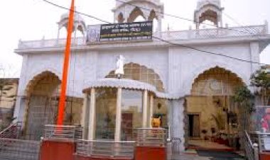 श्री गुरु गोबिंद सिंह जी के 340 वें आगमन दिवस पर जोड़ मेला : 26 अप्रैल से नाहन में