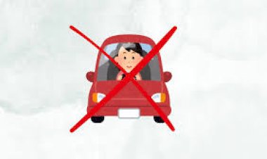 उपायुक्त कार्यालय  परिसर में सायं 5.30 बजे सुबह 9 बजे तक निजी वाहनों के प्रवेश पर प्रतिबंध