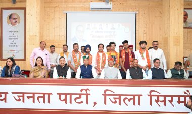 नवभारत युवा संघ के राष्ट्रीय अध्यक्ष भावन शर्मा ने  संघ के  सदस्यों के साथ ग्रहण की बीजेपी की सदस्यता...