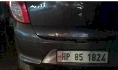 कालाअम्ब- यमुनानगर रोड पर शिलाई नंबर की कार का दर्दनाक हादसा, 3 की मौत.. दो अन्य गंभीर रूप से जख्मी