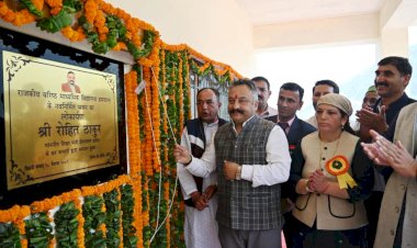 शिक्षा मंत्री ने चौपाल विस क्षेत्र में किए 1 करोड़ के लोकार्पण एवं शिलान्यास