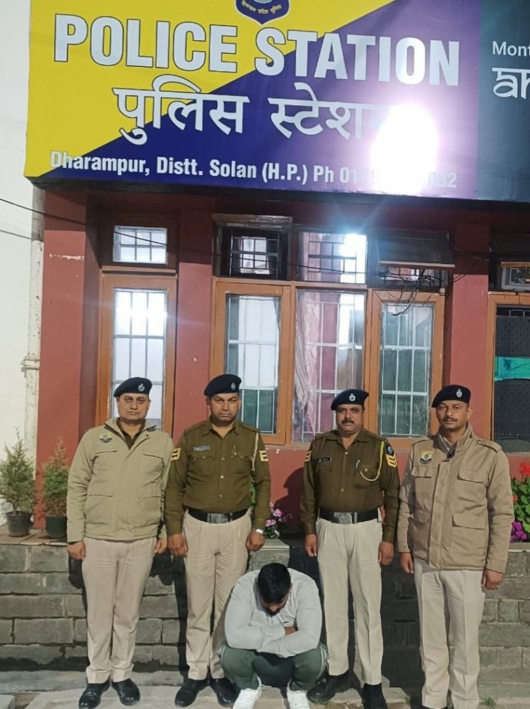 ग्राम चिट्टा पकड़ा, सोलन पुलिस ने पंजाब निवासी लिया हिरासत में