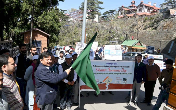 उपायुक्त ने जागरूकता रैली को दिखाई हरी झंडी