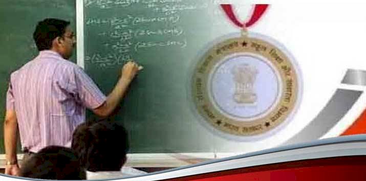 तकनीकी शिक्षा में प्रतिष्ठित शिक्षकों के लिए राज्य पुरस्कार योजना आरम्भ, शिक्षक दिवस पर 6 श्रेणियों में प्रतिवर्ष 10 पुरस्कार प्रदान किए जाएंगे