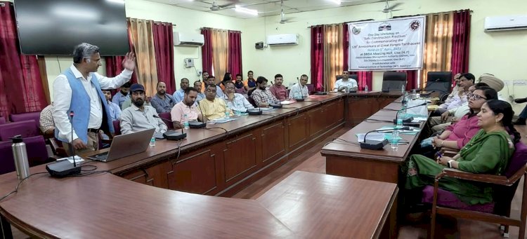 ऊना में सुरक्षित निर्माण अभ्यास पर कार्यशाला आयोजित