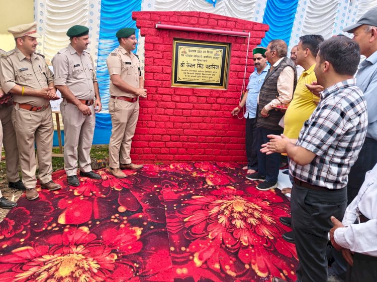 32 लाख से बनेगा शाहपुर रेंज ऑफिस कार्यालय का भवन : केवल पठानिया