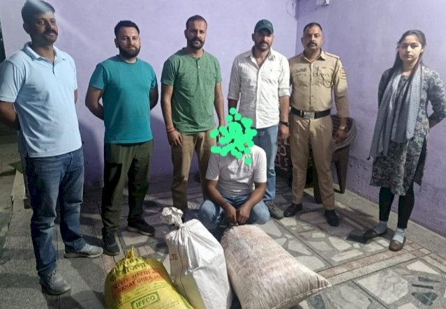 17.560 किलो ग्राम चुरा पोस्त,एसआईयू टीम ने रिहायशी मकान में छापा मारा, धरा आरोपी..