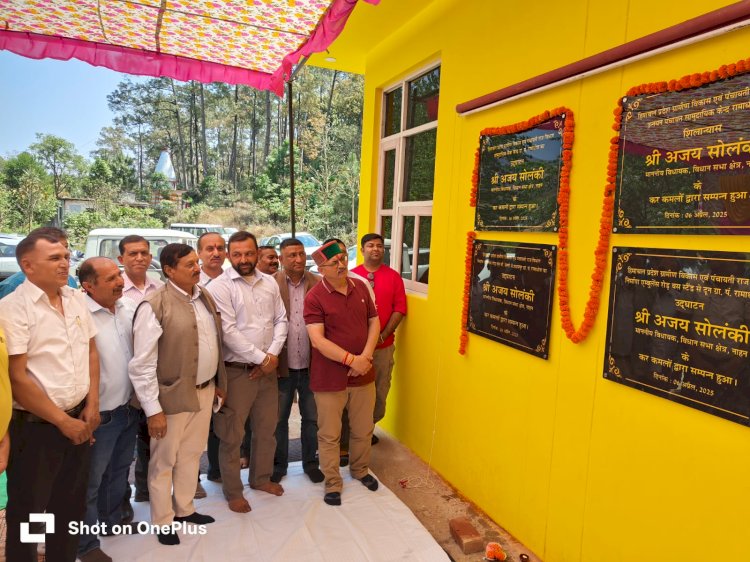 विधायक अजय सोलंकी  ने  99.5 लाख के विकास कार्यों  का शिलान्यास एवं उद्घाटन किया