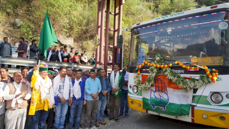 किन्नौर जिला के निचार उपमण्डल के दुर्गम गांव रूपी के लिए बस सेवा आरंभ