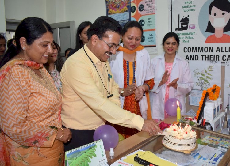 विश्व होम्योपैथिक दिवस के अवसर पर कार्यक्रम आयोजित
