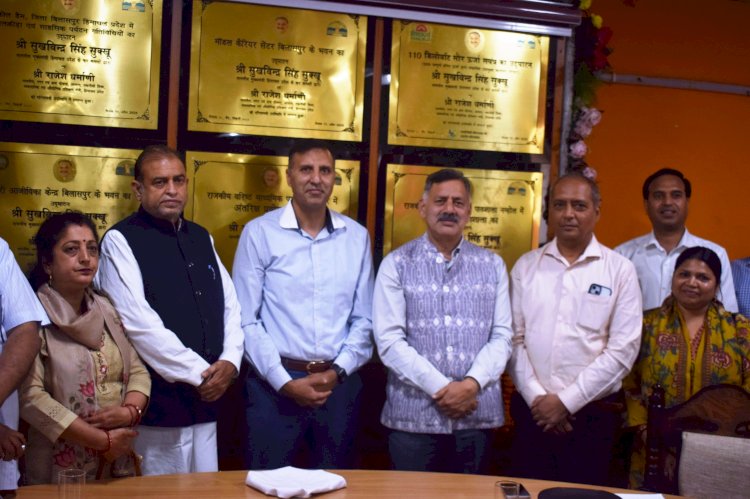 मुख्यमंत्री ने बिलासपुर के लिए आठ बड़ी परियोजनाओं का लोकार्पण किया