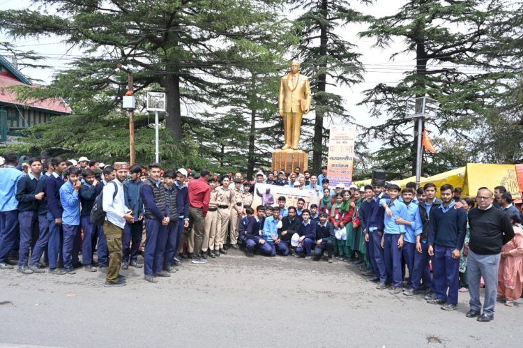 नेहरू युवा केंद्र संगठन द्वारा बाबा साहेब अंबेडकर जयंती के अवसर पर पद यात्रा का आयोजन