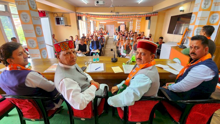 अंबेडकर विचारों को समर्पित भाजपा का सामाजिक न्याय अभियान : राजीव बिंदल