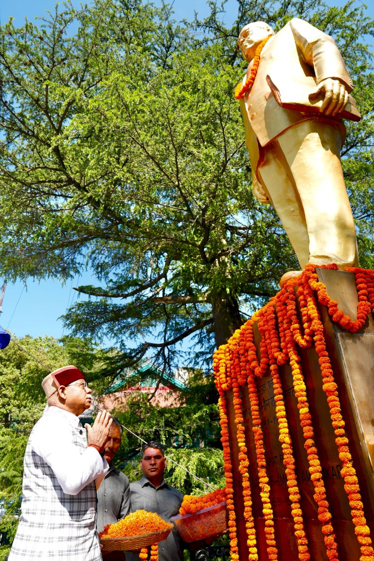 राज्यपाल ने डॉ. भीमराव अंबेडकर की जयंती पर पुष्पांजलि अर्पित की