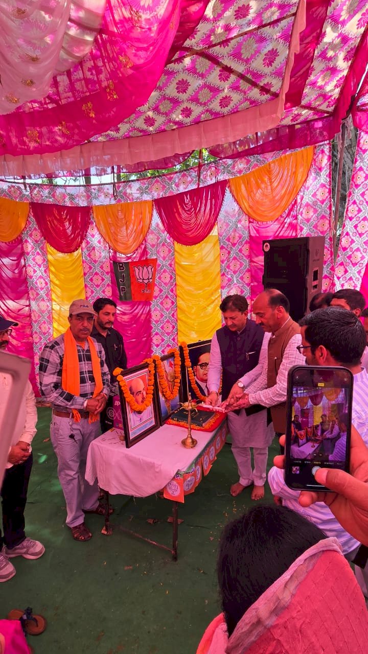 कांग्रेस ने संविधान निर्माता बावा भीम राव अम्बेडकर का पल-पल  किया अपमान और मोदी ने हर पल किया उनका सम्मान