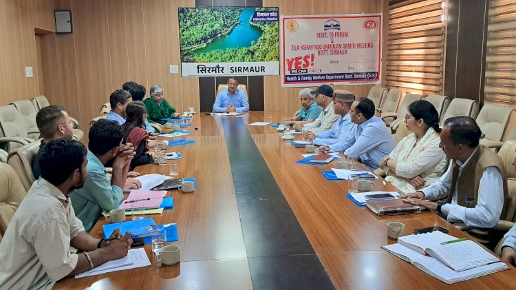 जिला क्षय रोग उन्मूलन की बैठक उपायुक्त सिरमौर की अध्यक्षता में हुई आयोजित