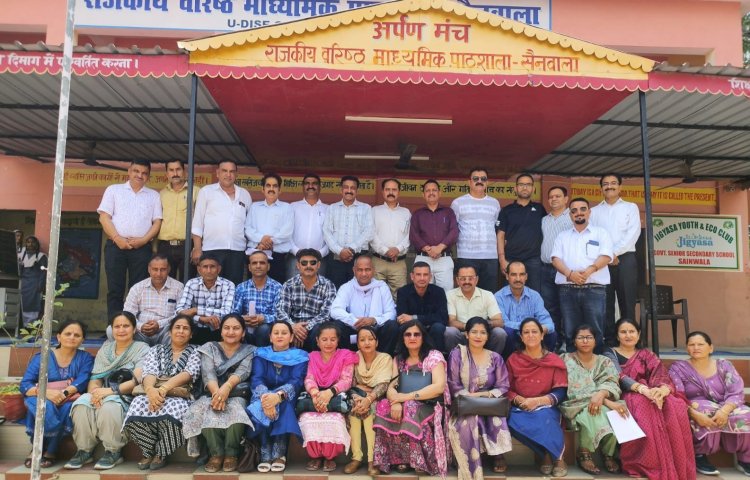 उच्च पाठशाला तारापुर चासी में अंडर-14 छात्र एवं छात्राओं की खंड स्तरीय खेल प्रतियोगिताओं का होगा आयोजन