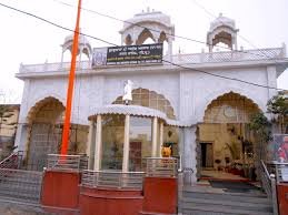 श्री गुरु गोबिंद सिंह जी के 340 वें आगमन दिवस पर जोड़ मेला : 26 अप्रैल से नाहन में