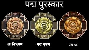 पदम् पुरस्कारों के लिए खिलाड़ियों से 15 तक मांगे आवेदन