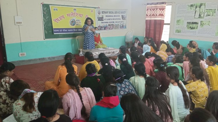 विश्व मलेरिया दिवस आयोजित