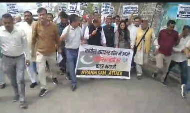 आतंकवाद के खिलाफ नाहन में भाजपा का प्रदर्शन, प्रदेश के राज्यपाल और मुख्यमंत्री को भेजा मांग पत्र