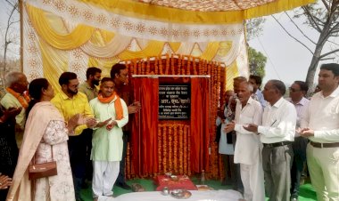 मुख्यमंत्री स्वच्छ जल शोधन योजना से गांवों में मिलेगा स्वच्छ पेयजल: बाली