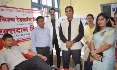 उपायुक्त हेमराज बैरवा ने किया विश्व रेडक्रॉस दिवस कार्यक्रम का शुभारंभ