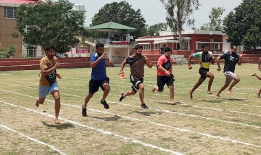 खनन रक्षक की भर्ती के लिए शारीरिक दक्षता परीक्षण 20 मई को पुलिस मैदान में