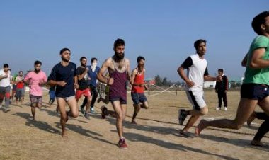 खनन रक्षकों की भर्ती के लिए शारीरिक दक्षता परीक्षण 20 को