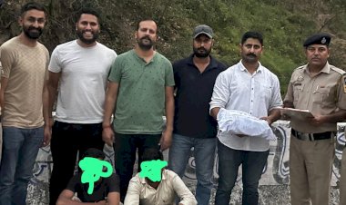 1 किलो अफीम पकड़ी, 2 आरोपी लिए हिरासत में...