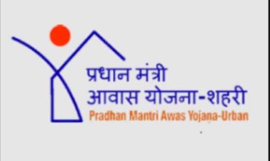 ऊना नगर निगम में गरीबों के पक्के घर का सपना होगा साकार