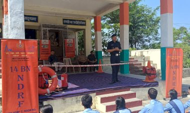 राजकीय वरिष्ठ माध्यमिक विद्यालय कमरऊ में आपदा प्रबंधन प्रदर्शनी एवं मॉक अभ्यास का हुआ आयोजन