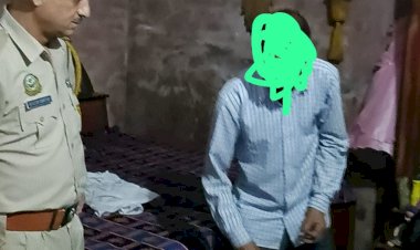 16 लीटर अवैध शराब यहां से पकड़ी , पुलिस ने आरोपी दबोचा...