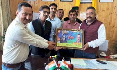 शिक्षा मंत्री ने ‘थुन्दल की हारूल’ गीत किया जारी