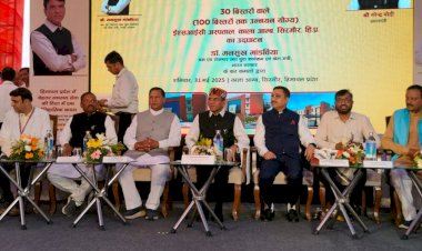 ईएसआई अस्पताल के उद्घाटन से सिरमौर के इतिहास में जुड़ा स्वर्णिम अध्याय: डॉ. राजीव बिंदल