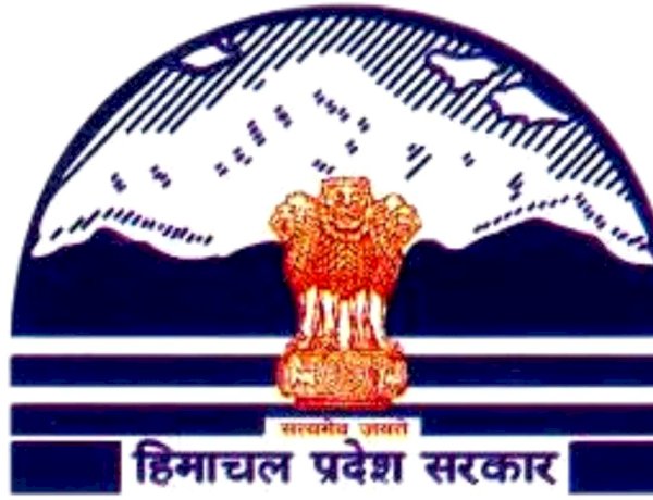 प्रदेश सरकार द्वारा ई-रिक्शा परमिट के लिए अधिसूचना जारी