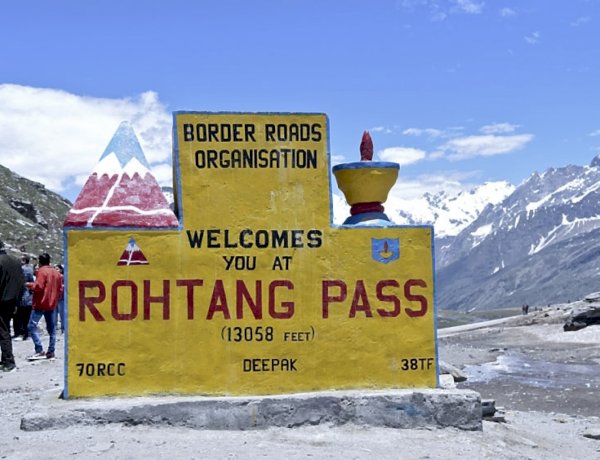 मढ़ी तक वाहनों के लिए खुला रोहतांग सड़क मार्ग, 19 मई तक हर मंगलवार को बंद रहेगा मार्ग