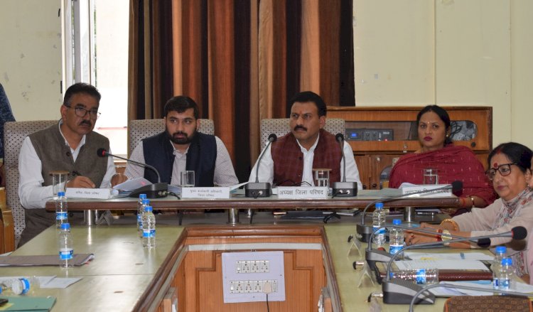 ज़िला परिषद सोलन की त्रैमासिक बैठक सम्पन्न