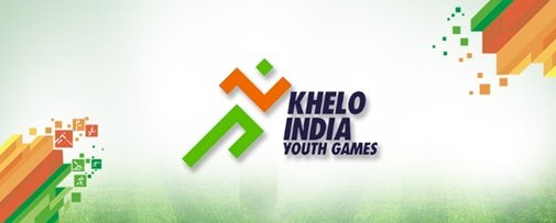 खेलो इंडिया गेम्स-2025 के लिए कबड्डी व सेपकटाकरा के परीक्षण ट्रॉयल 10 मई को बिलासपुर में