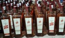 अस्पताल राउन्ड यहां पकड़ी पिकअप से 12 बोतलें रॉयल स्टैग, अमर पुर मोहल्ले के आरोपी धरा....