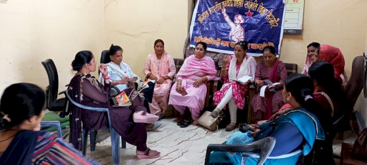 ददाहू में जनवादी महिला समिति ने महिला सशक्तिकरण की वकालत की.. चुनाव में कुब्जा देवी बनी अध्यक्ष..