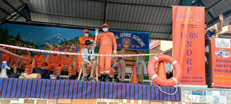 राजकीय वरिष्ठ माध्यमिक विद्यालय शिलाई मेंआपदा प्रबंधन प्रदर्शनी एवं मॉक अभ्यास का हुआ आयोजन