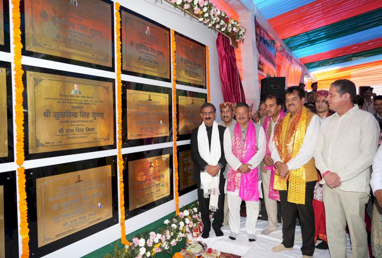 मुख्यमंत्री ने बंजार विधानसभा क्षेत्र को 78.47 करोड़ रुपये की 19 विकासात्मक परियोजनाओं के लोकार्पण और शिलान्यास किए