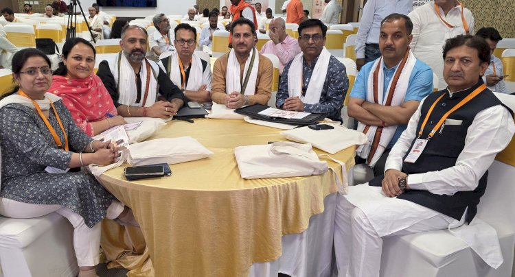 राष्ट्रीय स्मृति सम्मेलन पंडित दीनदयाल उपाध्याय एकात्म मानववाद व्याख्यानों की 60वीं वर्षगांठ के उद्घाटन समारोह प्रारंभ