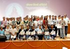 प्रो. सिम्मी अग्निहोत्री एक्सीलेंस अवार्ड का हरोली में भव्य शुभारंभ... उपमुख्यमंत्री मुकेश अग्निहोत्री ने 152 मेधावी विद्यार्थियों को किया सम्मानित, शिक्षा के क्षेत्र में नई परंपरा की हुई शुरुआत