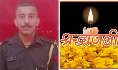 मुख्यमंत्री ने लांस नायक मनीष ठाकुर की शहादत पर शोक व्यक्त किया