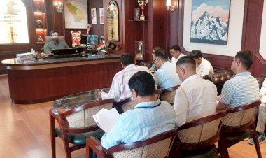 सार्वजनिक वितरण प्रणाली की त्रैमासिक समीक्षा बैठक आयोजित