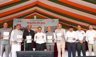 वन संरक्षण के लिए जन सहभागिता सुनिश्चित करें वन मित्र : मुख्यमंत्री