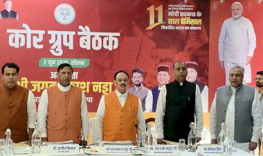 भाजपा राष्ट्रीय अध्यक्ष जेपी नड्डा ने की प्रदेश कोर ग्रुप की बैठक