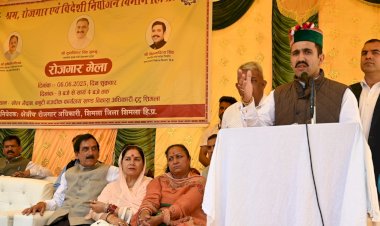 सरकार अपनी 10 गारंटियों में शामिल रोजगार गारंटी को पूरा करने के लिए कृतसंकल्प - विक्रमादित्य सिंह